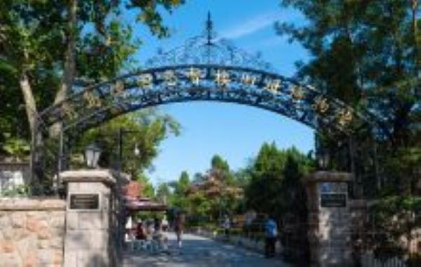 青岛德国总督楼旧址博物馆山东景点