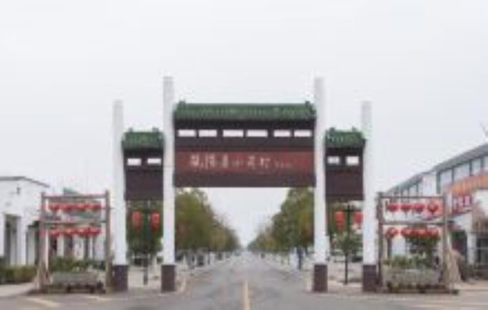 小岗村安徽景点