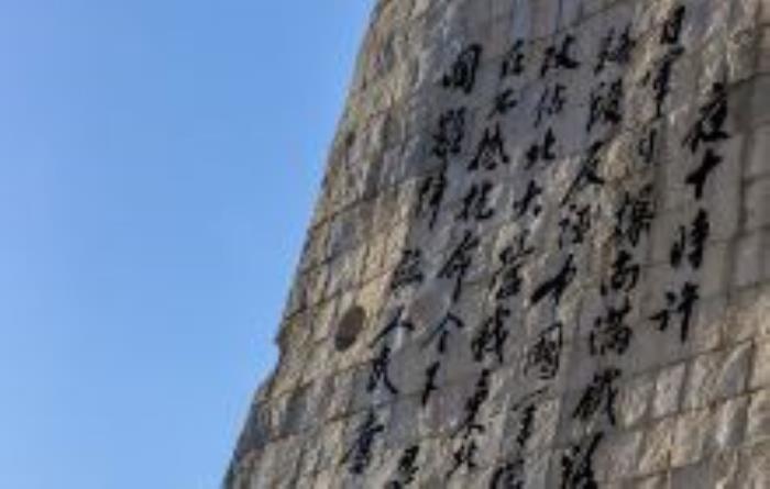 “九•一八”历史博物馆辽宁景点