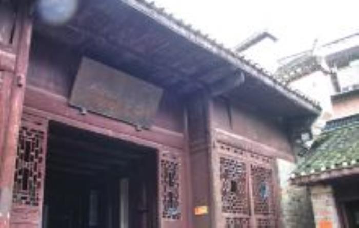 沈从文故居湖南景点 沈从文故居湖南景点