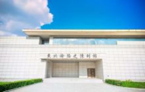 东北沦陷史陈列馆吉林景点