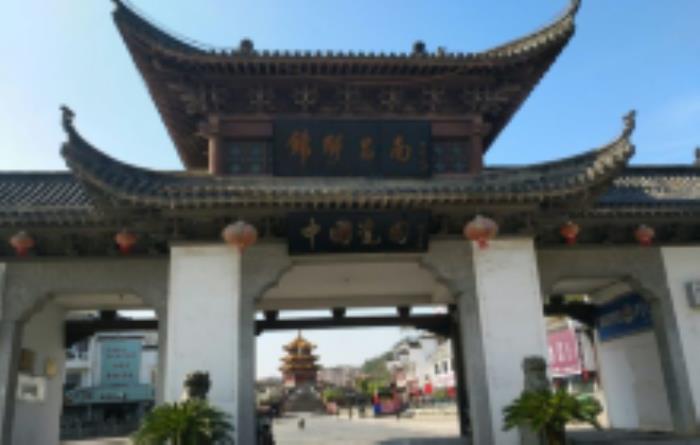 瓷器一条街江西景点