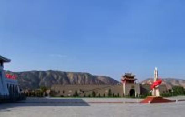 红军会宁会师旧址景区甘肃景点