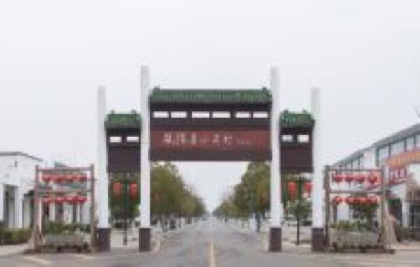 小岗村安徽景点