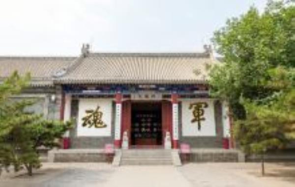 保定陆军军官学校河北景点
