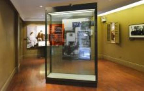 周公馆上海景点